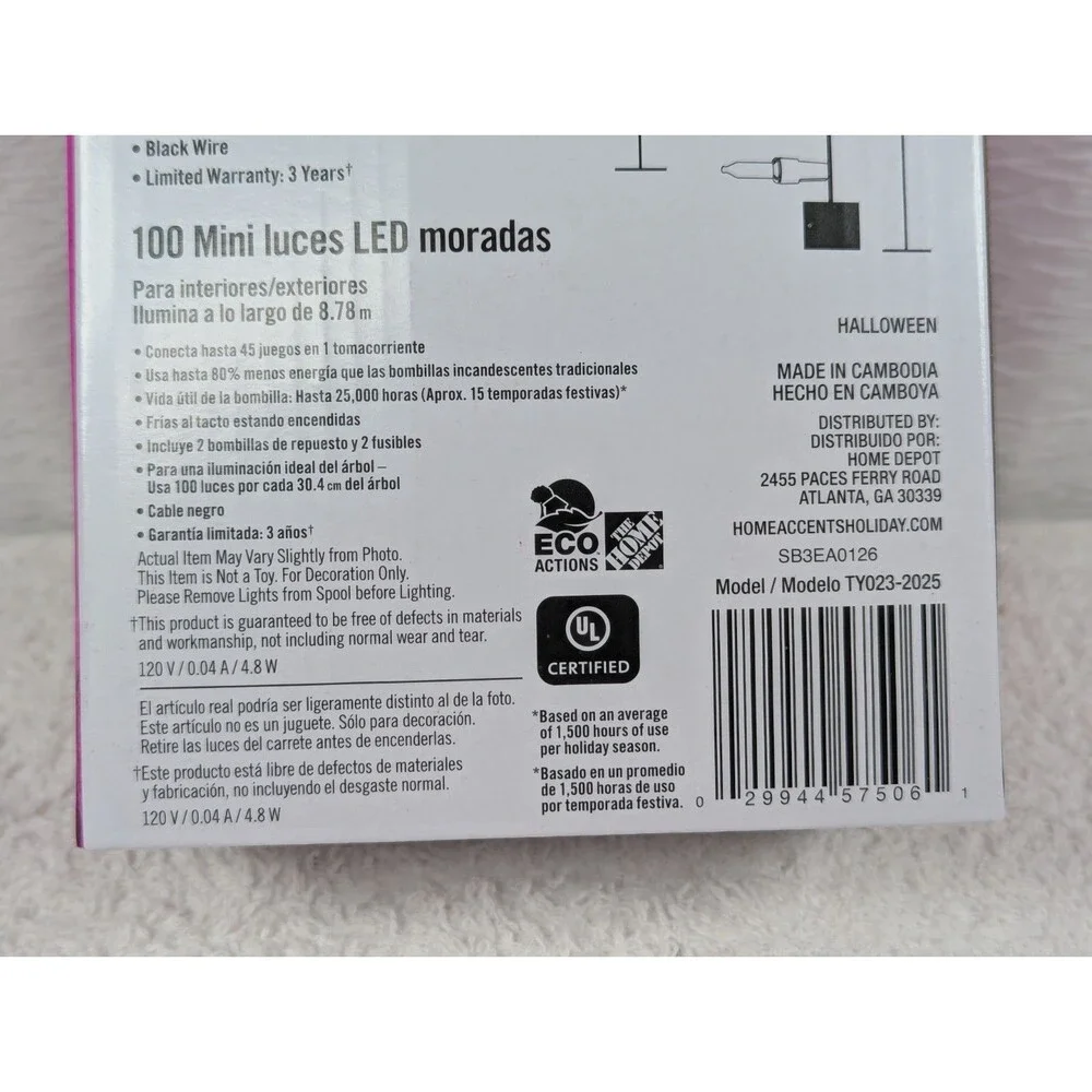 Home Accents Holiday - 100 Count Purple LED Mini Lights - 4 Pack